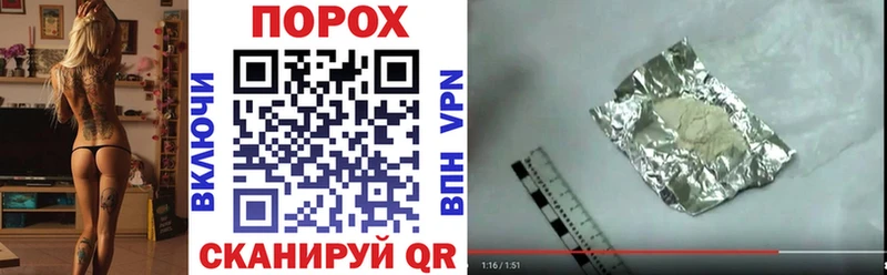 Amphetamine 98% Новосибирск