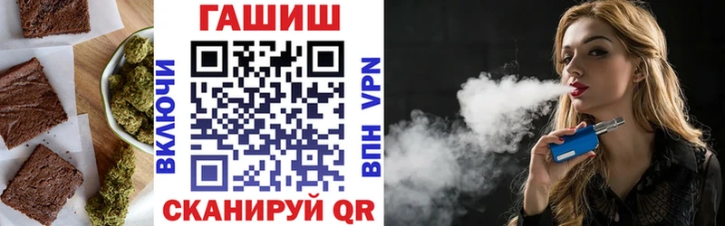 Canna-Cookies марихуана  Купить где  Новосибирск 