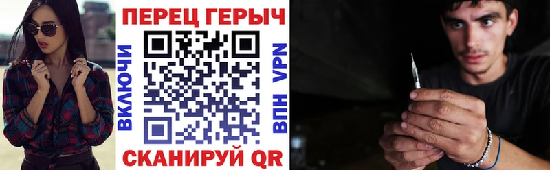 Героин афганец  Купить  Новосибирск 