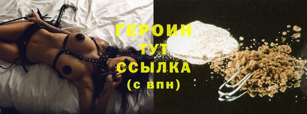 MESCALINE Михайловка