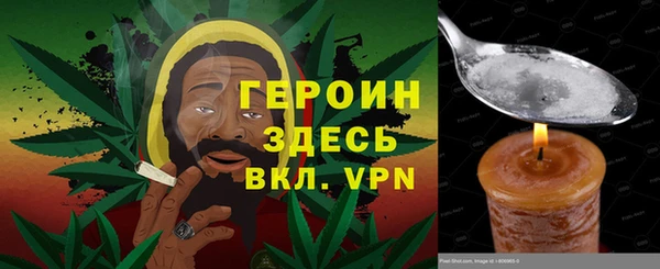 MESCALINE Михайловка