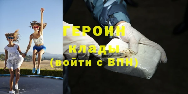 гидра Михайлов