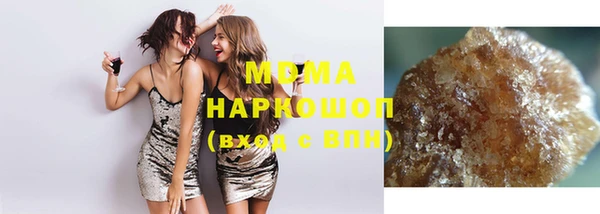 гидра Михайлов