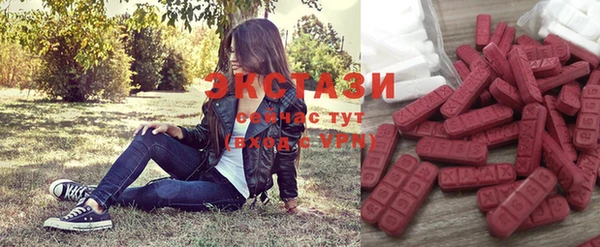 MESCALINE Михайловка