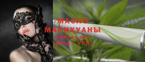 гидра Михайлов