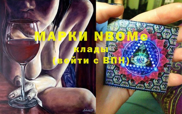 круглые Надым