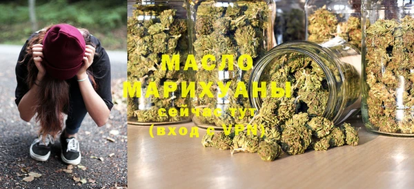 MESCALINE Михайловка