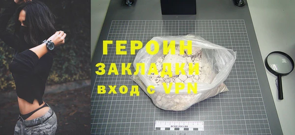 гидра Михайлов